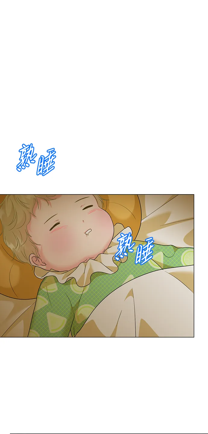 第63话 第38页