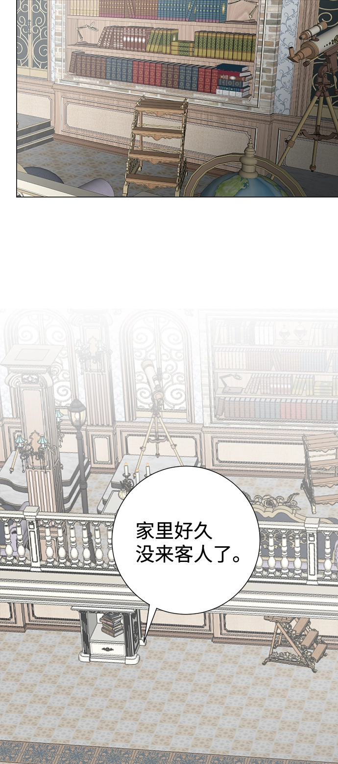 第63话 第39页