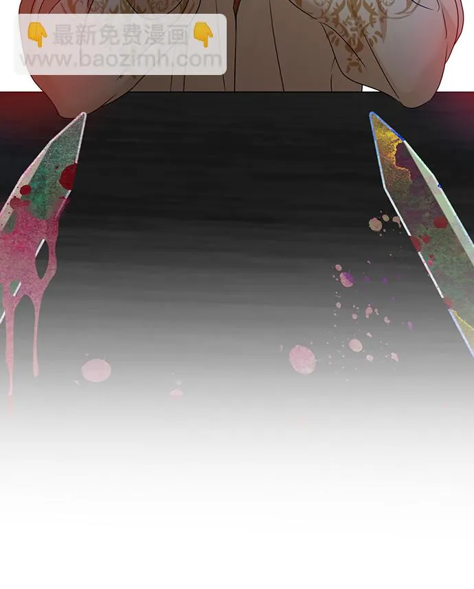 第63话 第62页