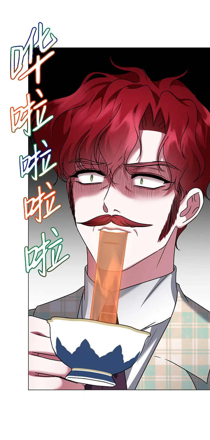 第61话 第30页