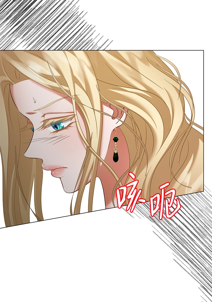 第60话 第22页