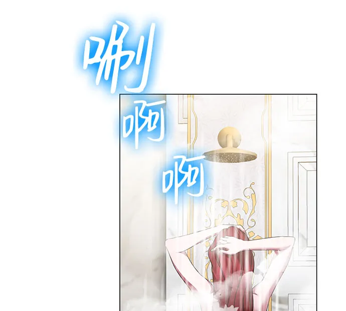 第58话 第10页