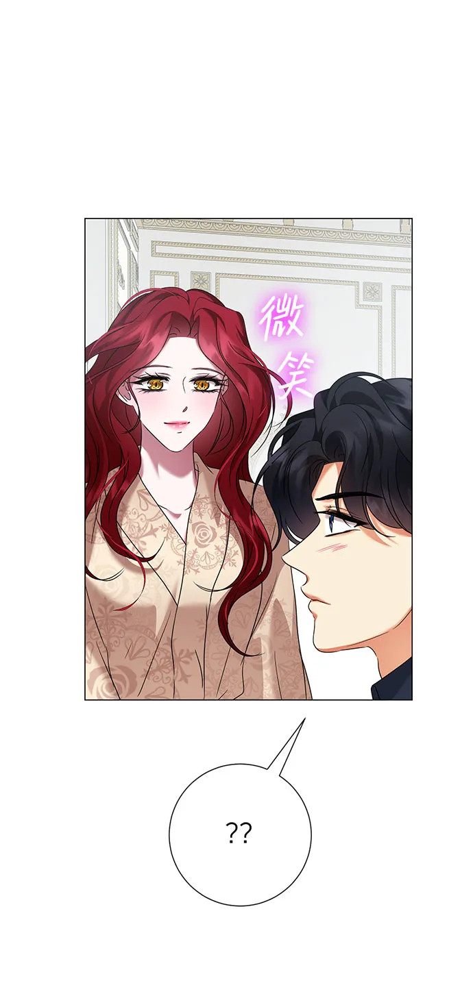 第58话 第24页