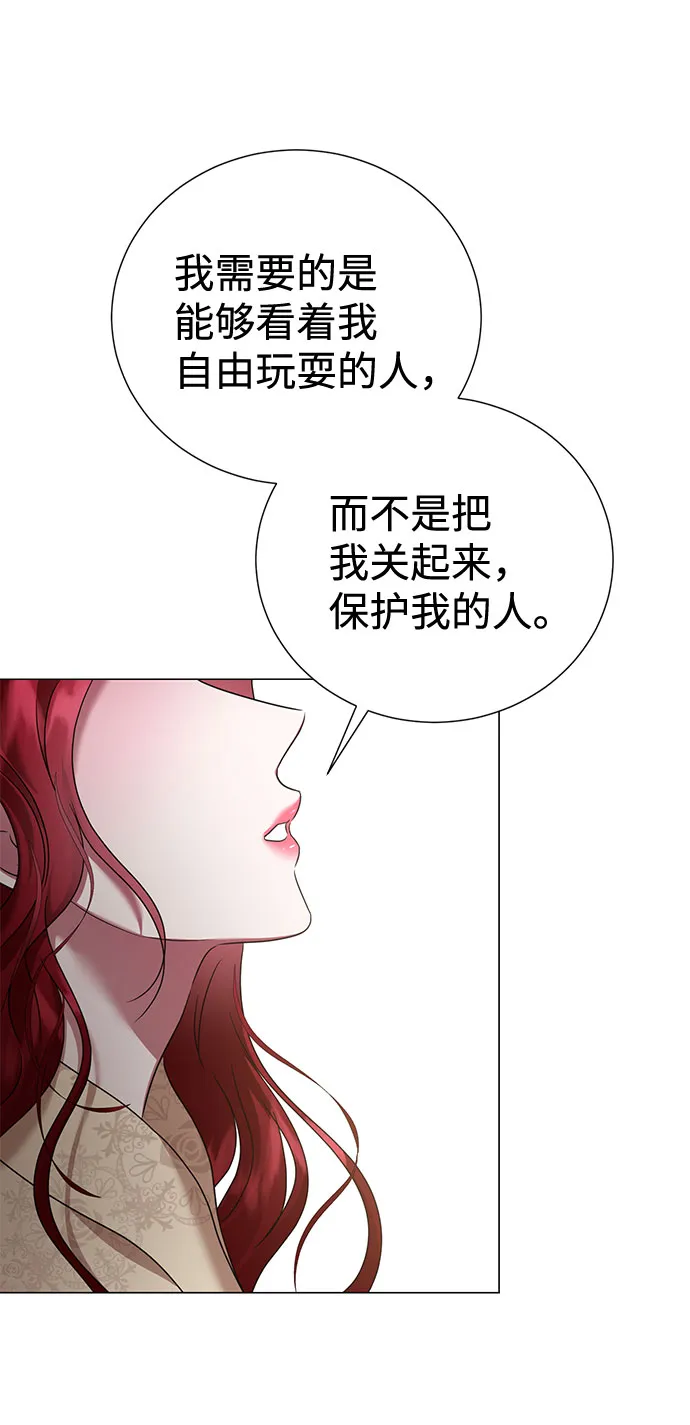 第58话 第62页