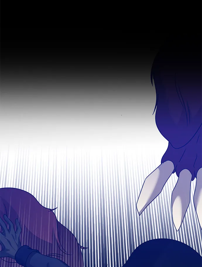 第57话 第23页