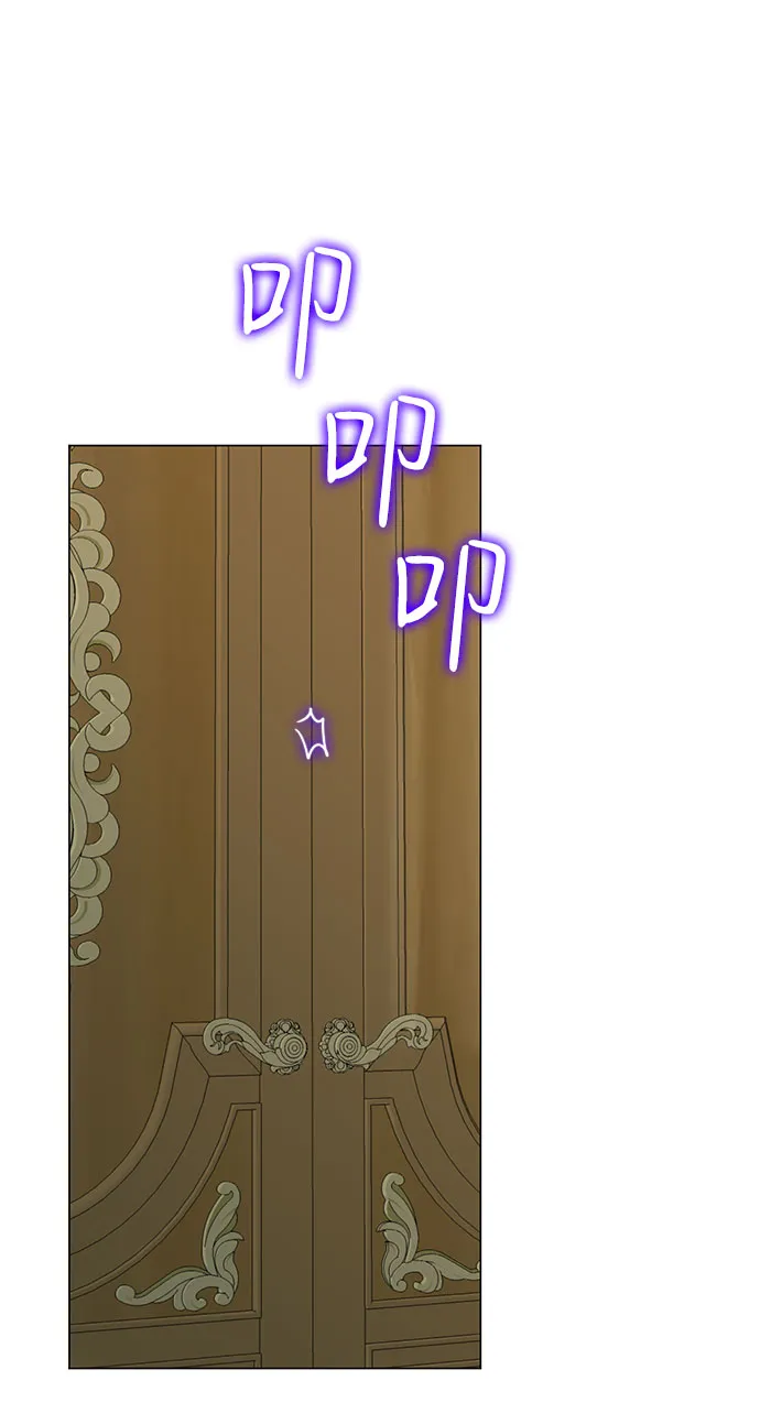第57话 第55页
