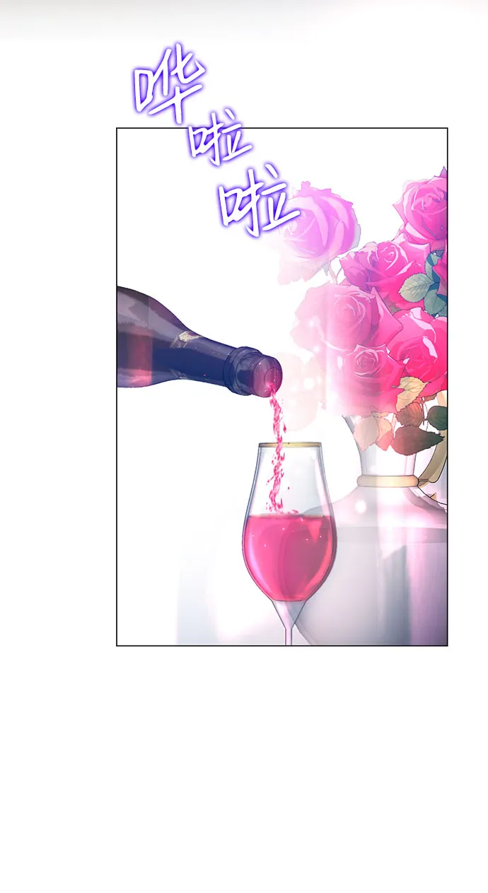 第56话 第4页
