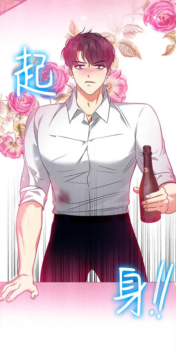 第56话 第18页