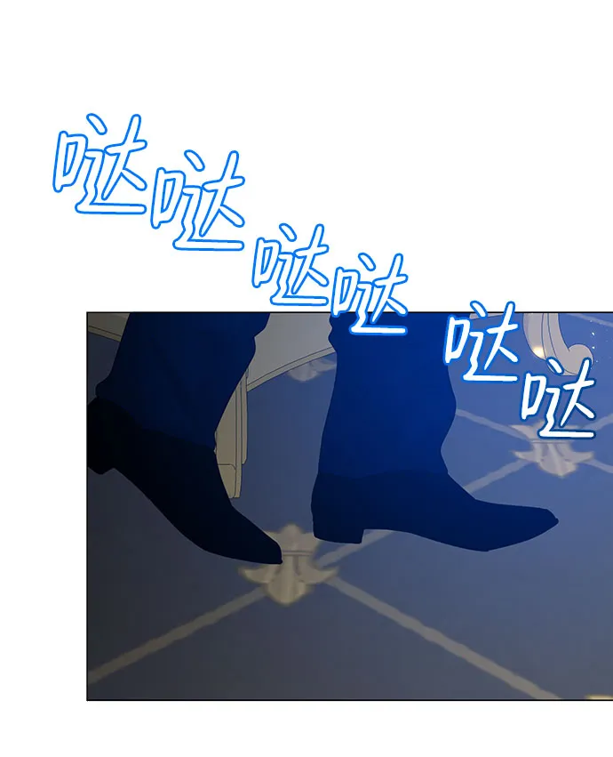 第56话 第30页