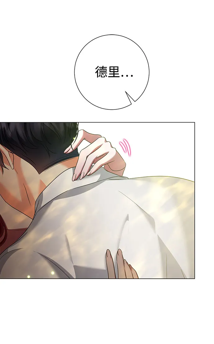 第56话 第37页