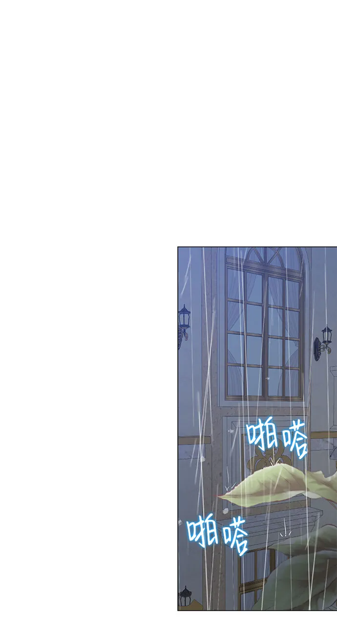 第56话 第46页