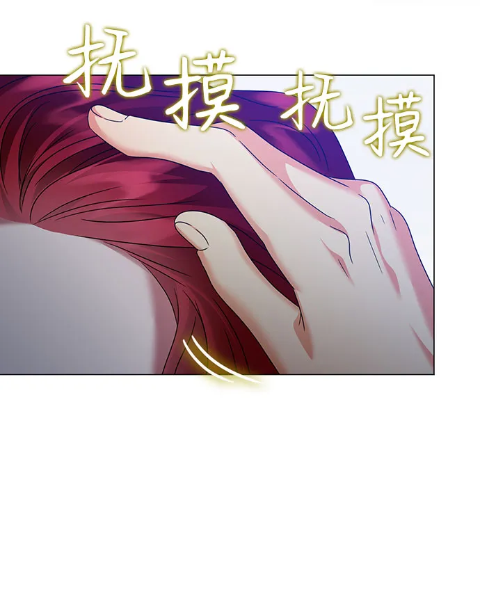 第56话 第50页