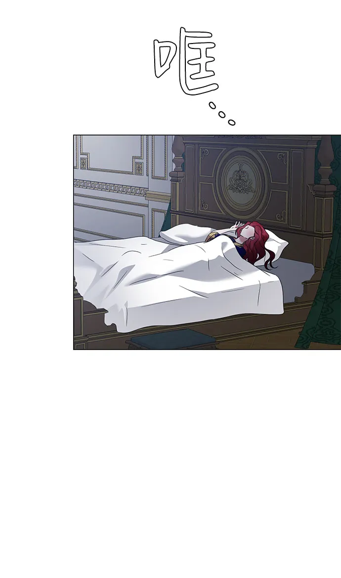 第56话 第53页
