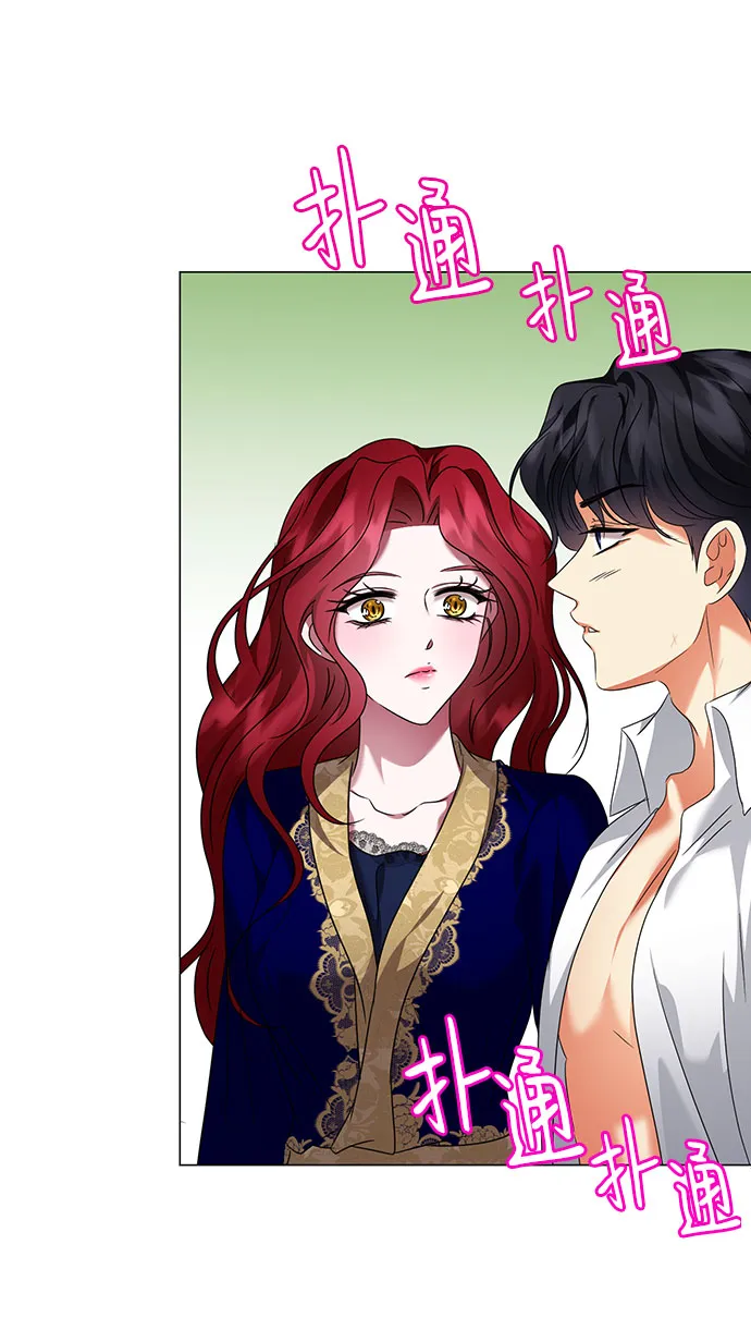 第56话 第61页