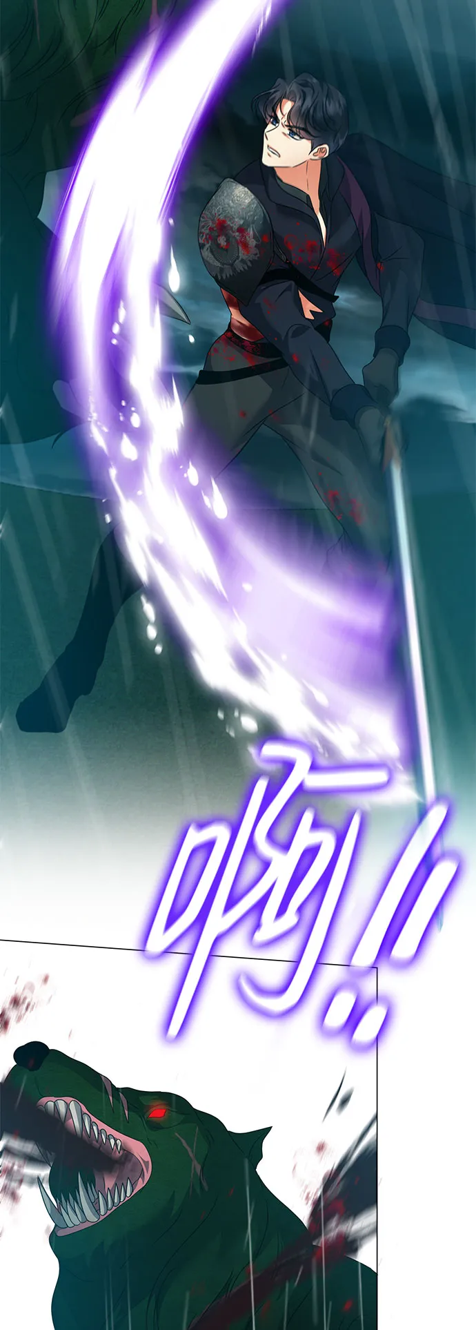 第55话 第39页