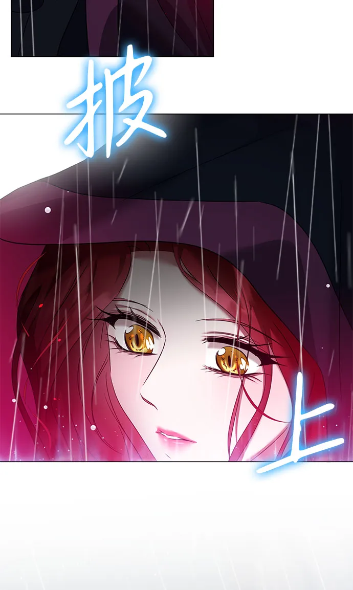 第55话 第47页