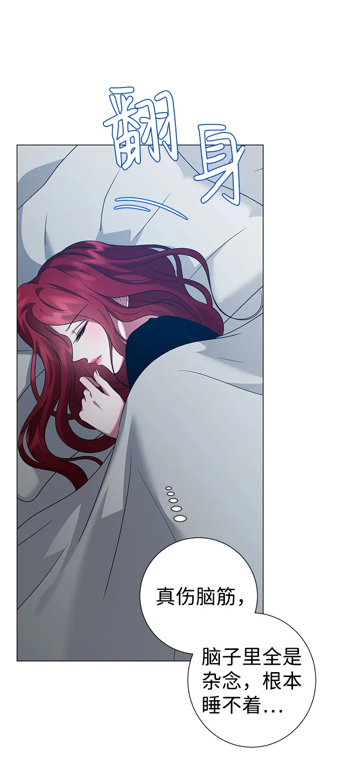第55话 第57页