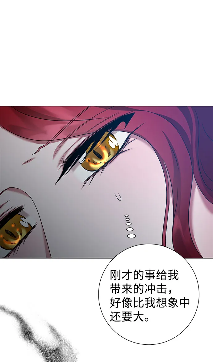 第55话 第58页