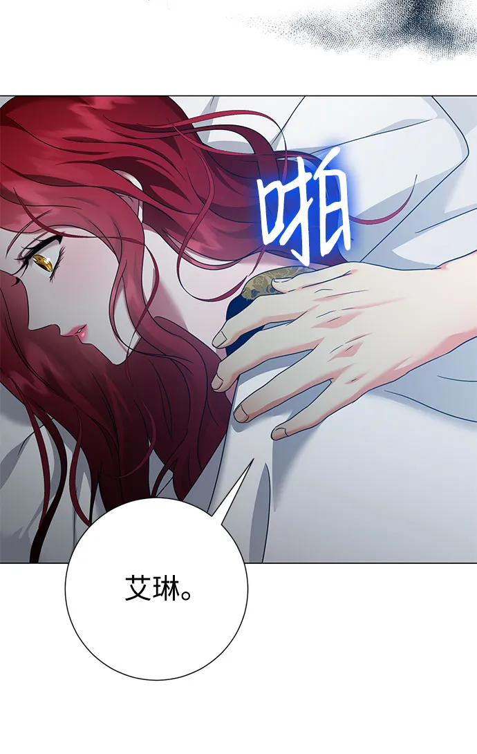 第55话 第60页