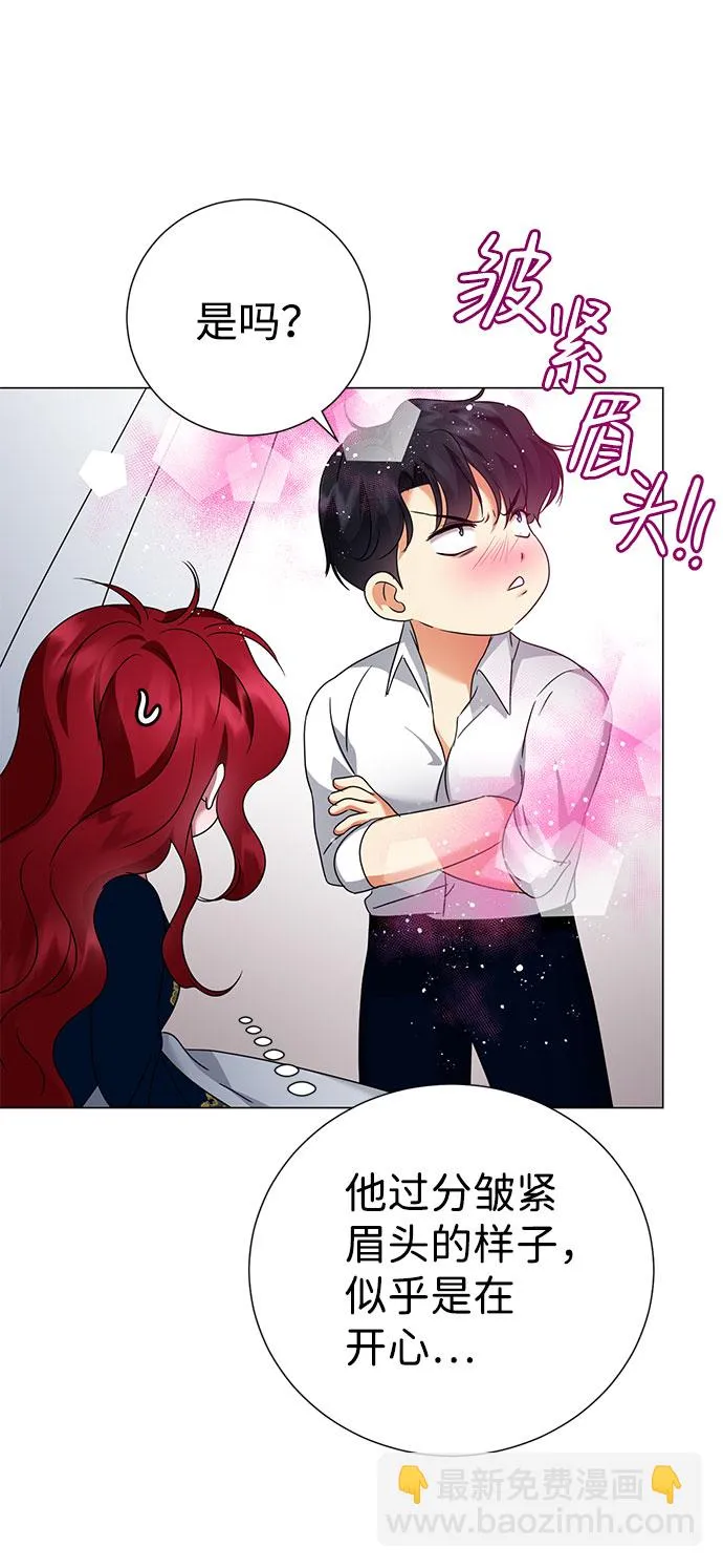 第55话 第64页