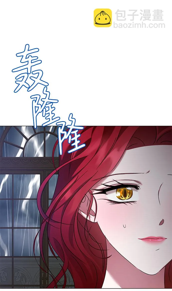 第55话 第67页