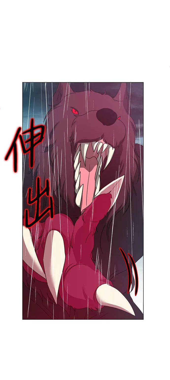 第54话 第36页