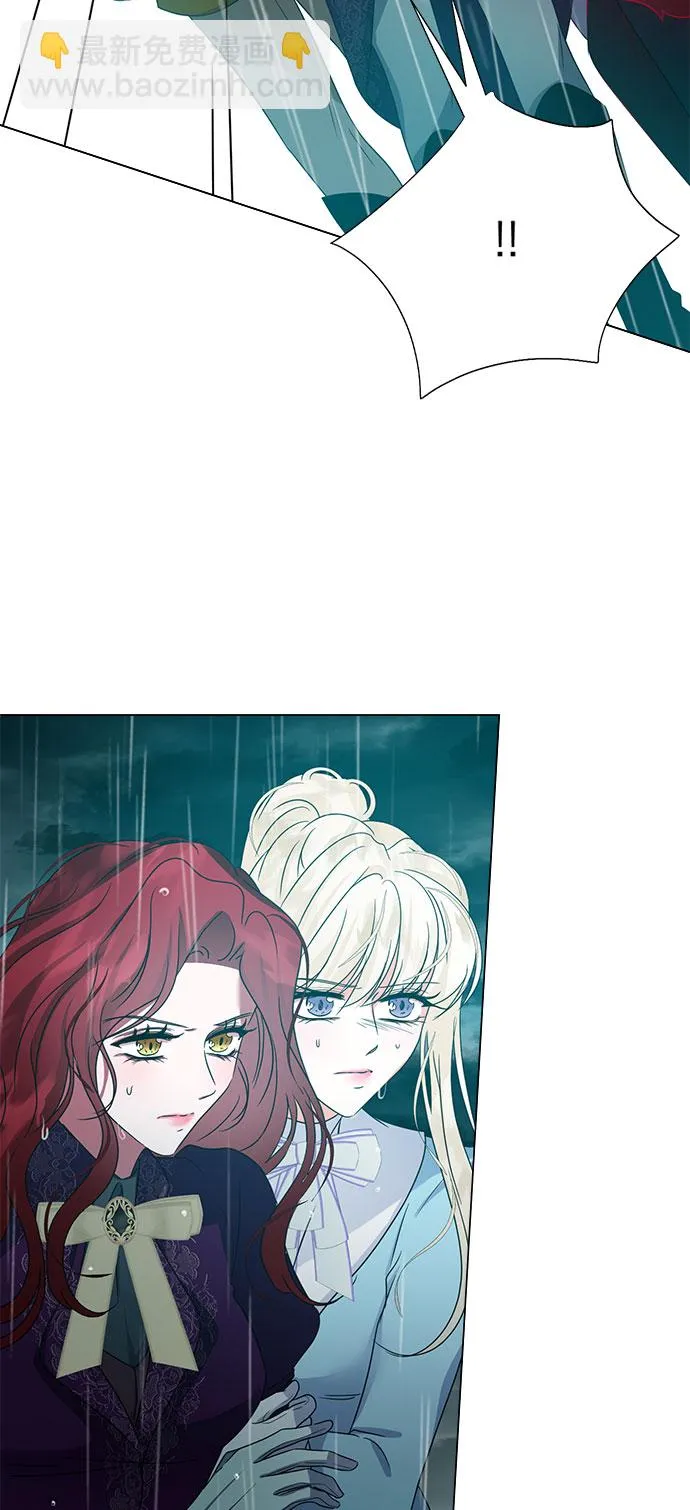 第54话 第38页