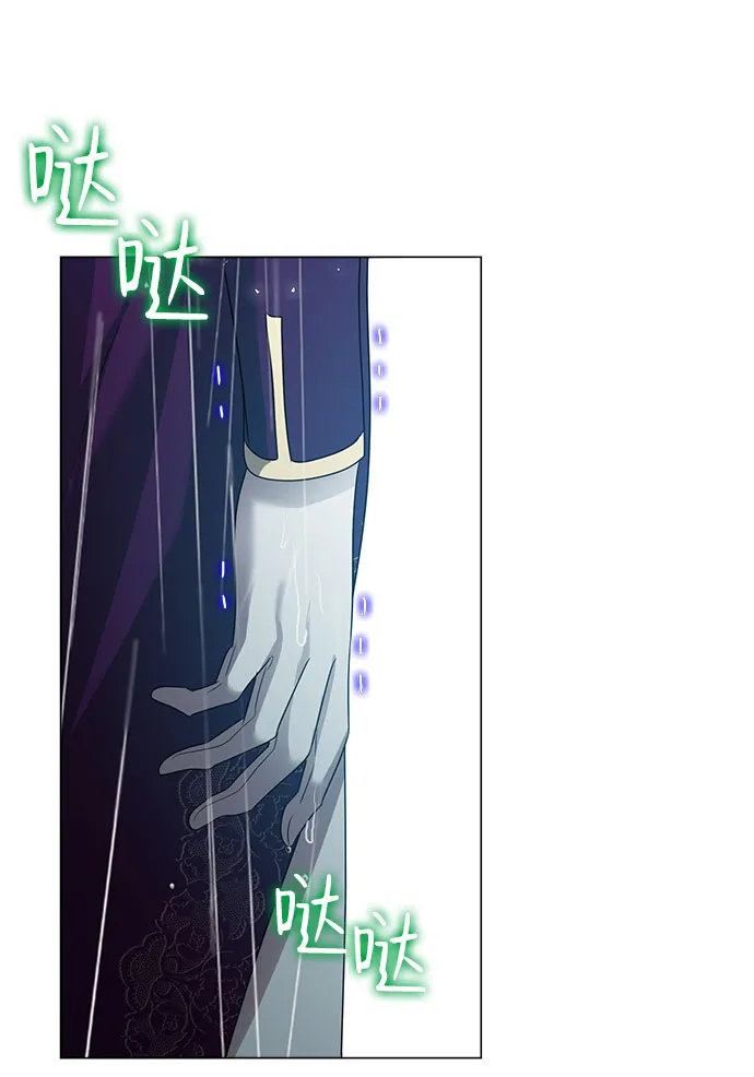 第54话 第60页