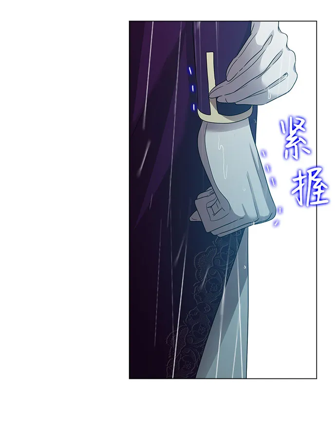 第54话 第61页