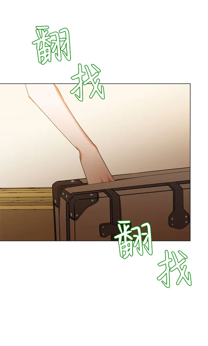 第53话 第17页