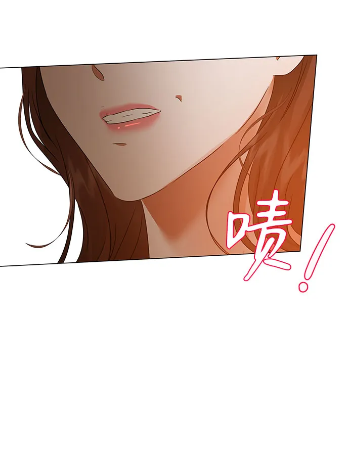 第53话 第23页