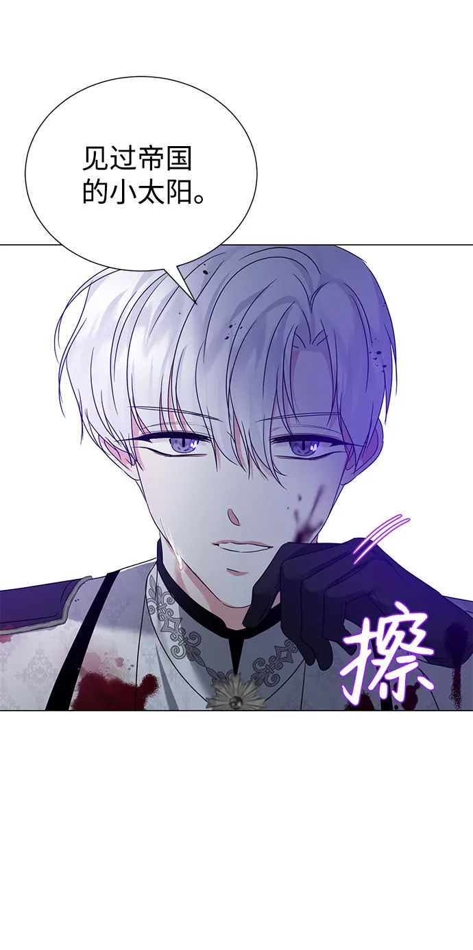 第52话 第22页
