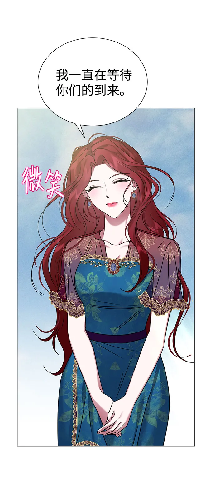 第52话 第32页