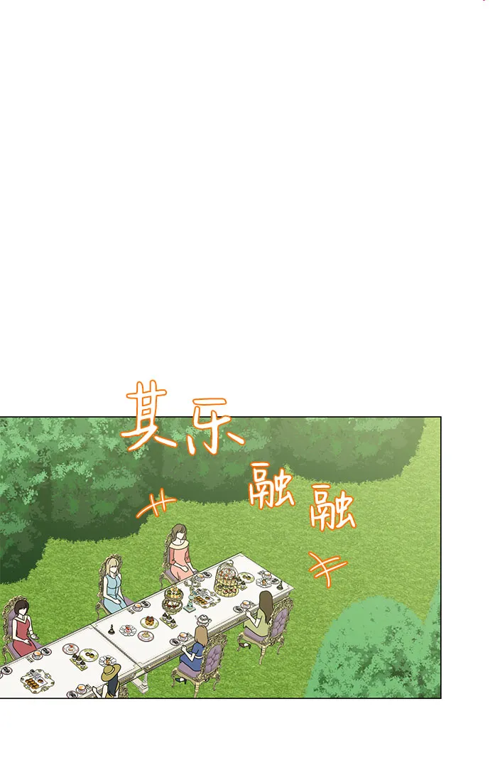 第52话 第40页