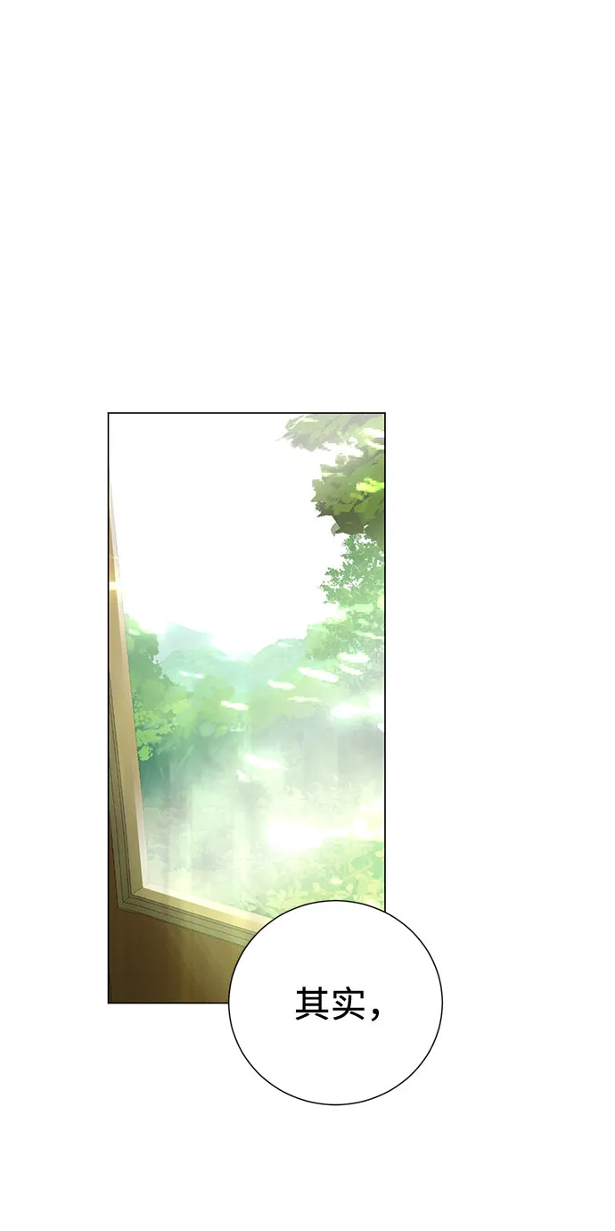 第50话 第46页