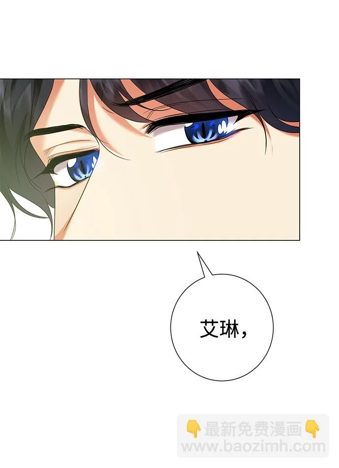 第50话 第66页
