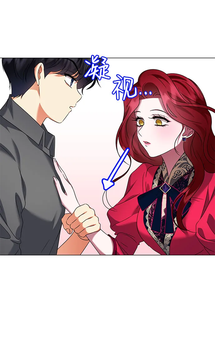 第51话 第18页