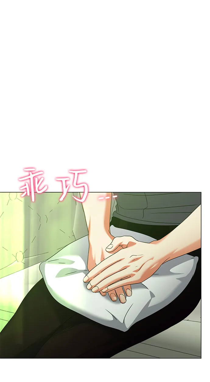 第51话 第20页