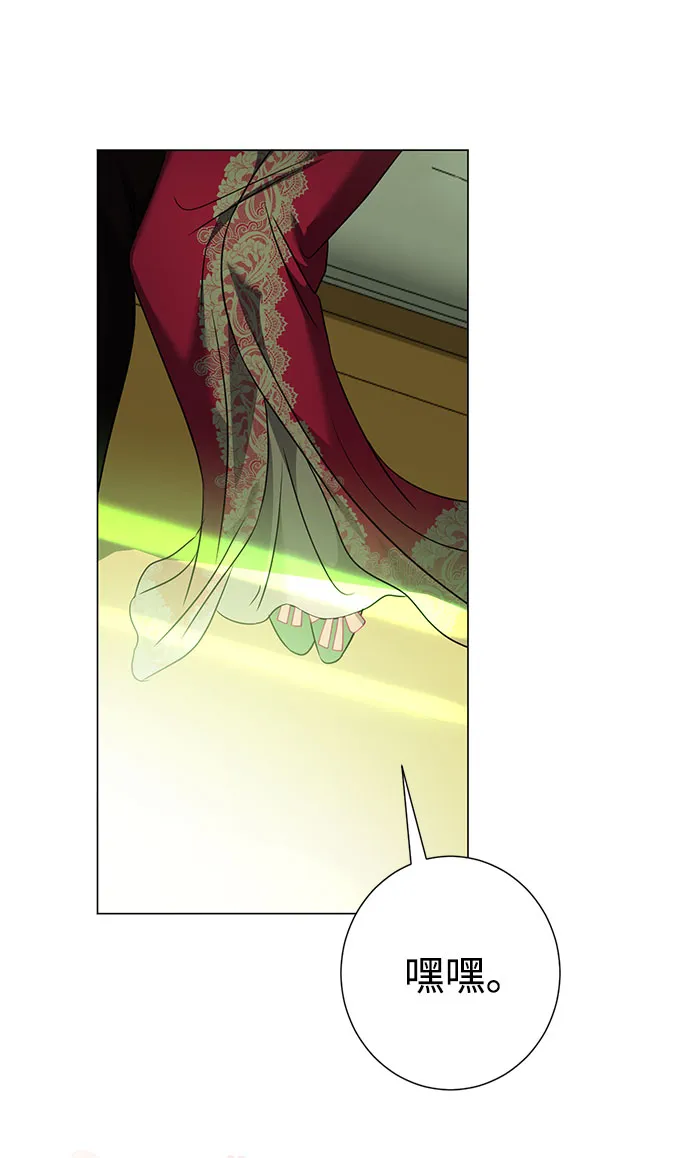 第51话 第38页