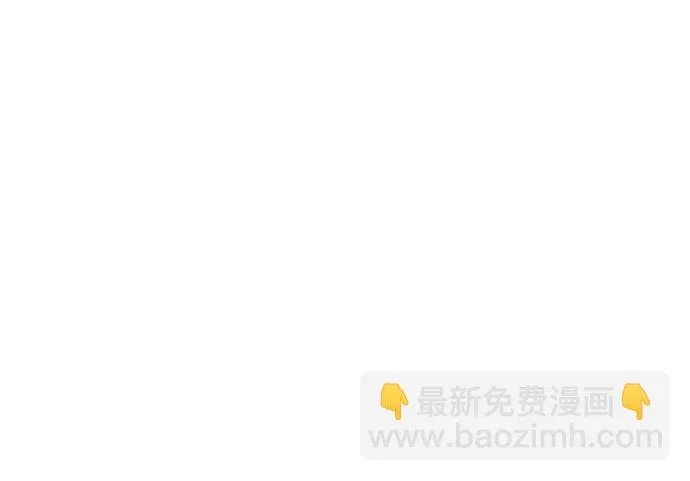 第51话 第68页