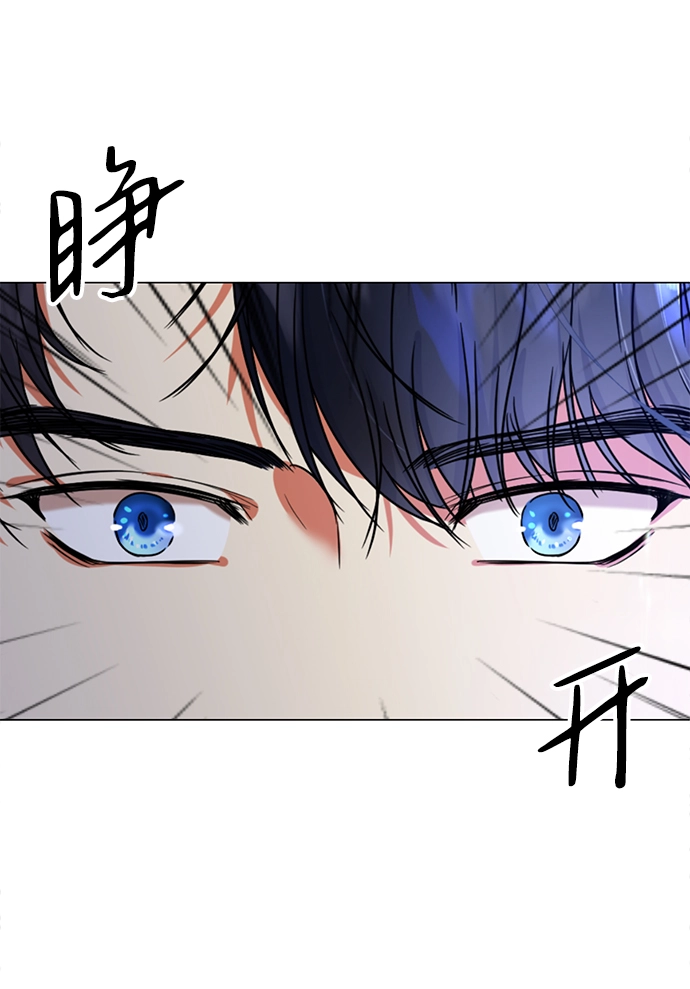 第1话 第31页