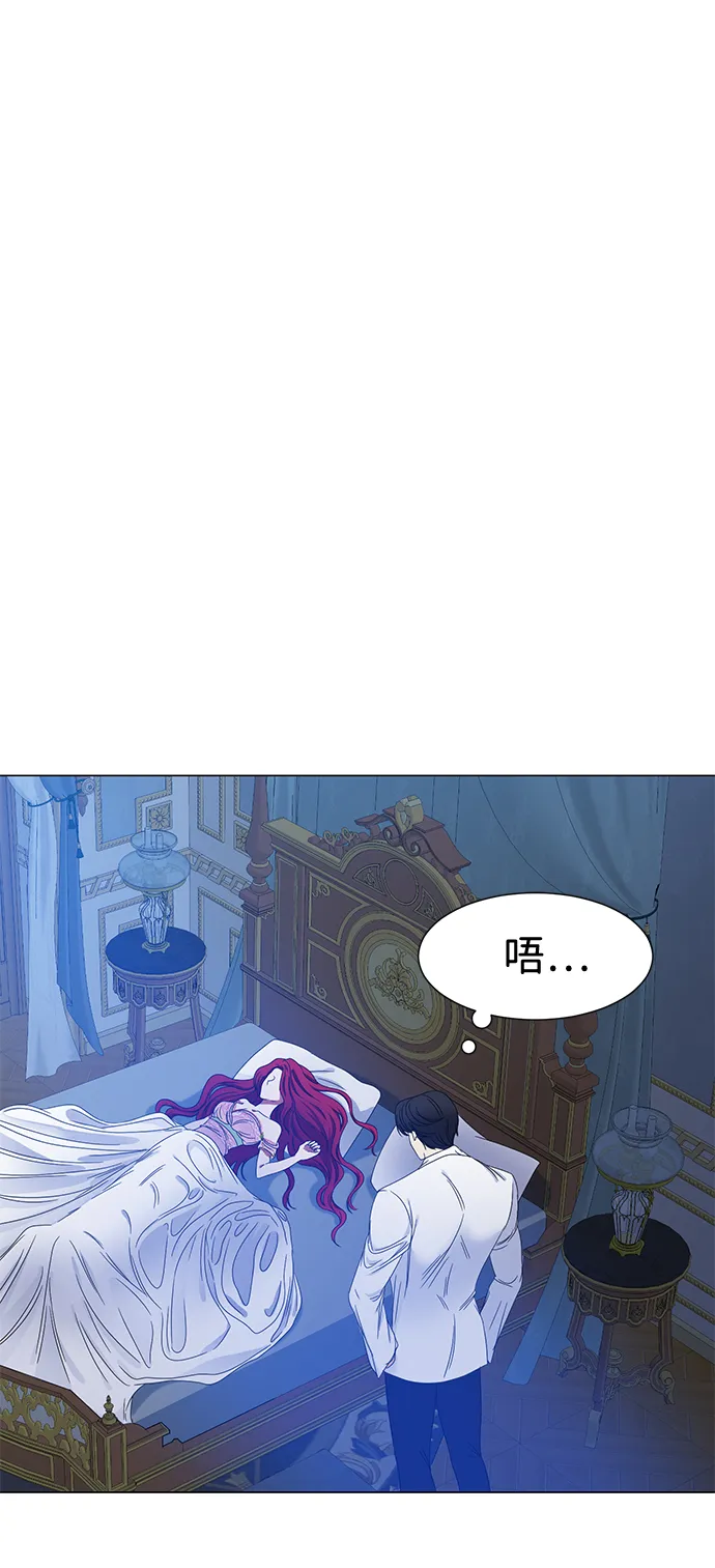 第1话 第39页