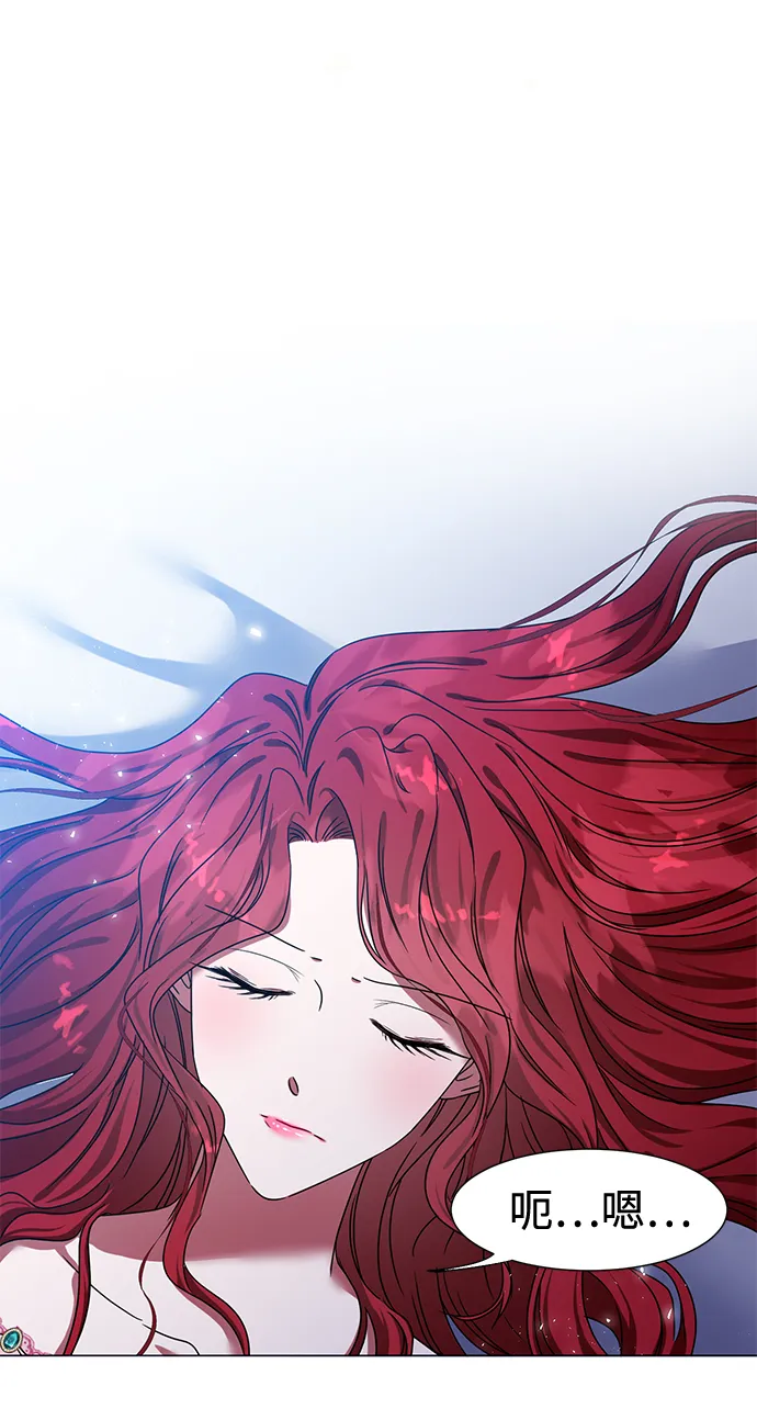 第1话 第50页