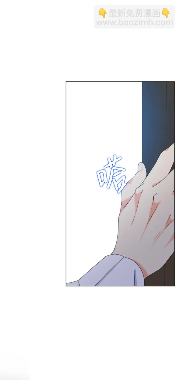 第1话 第55页