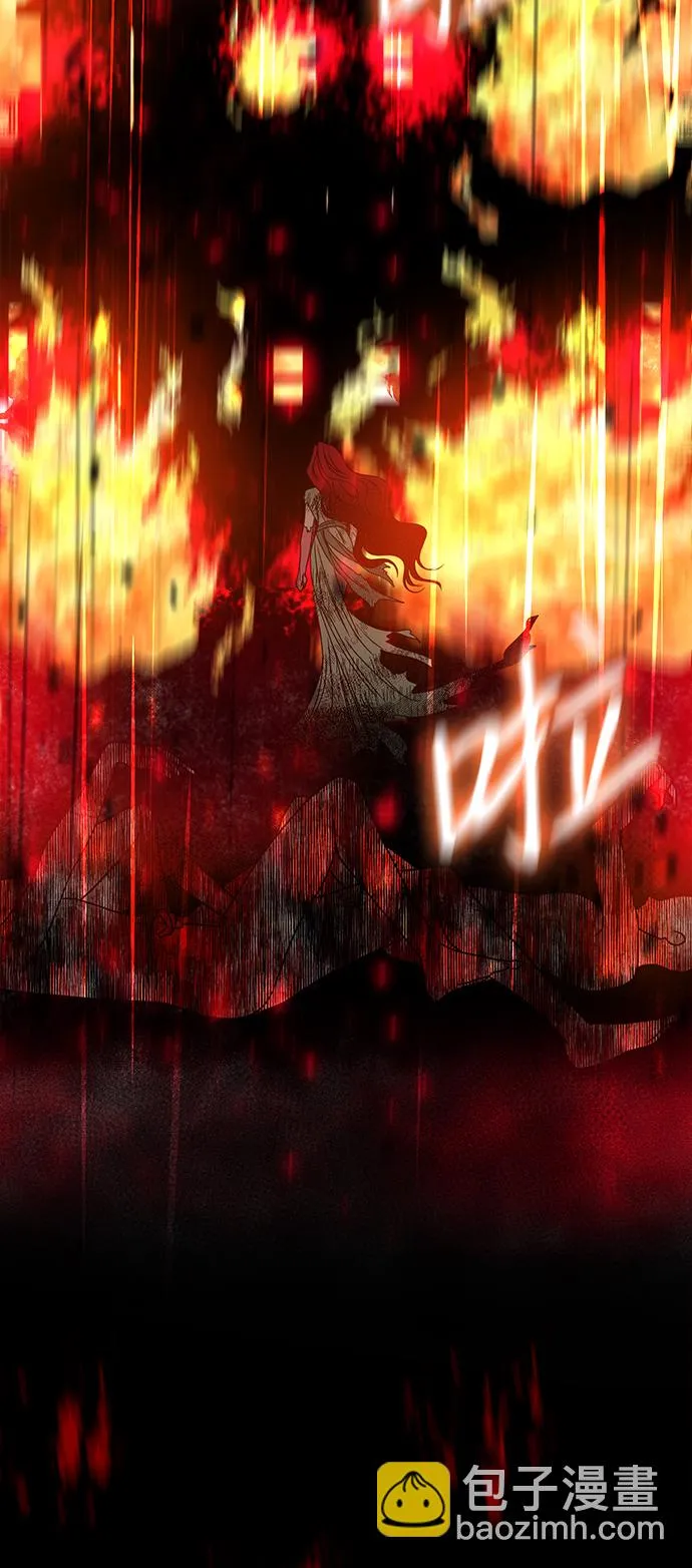 第1话 第75页