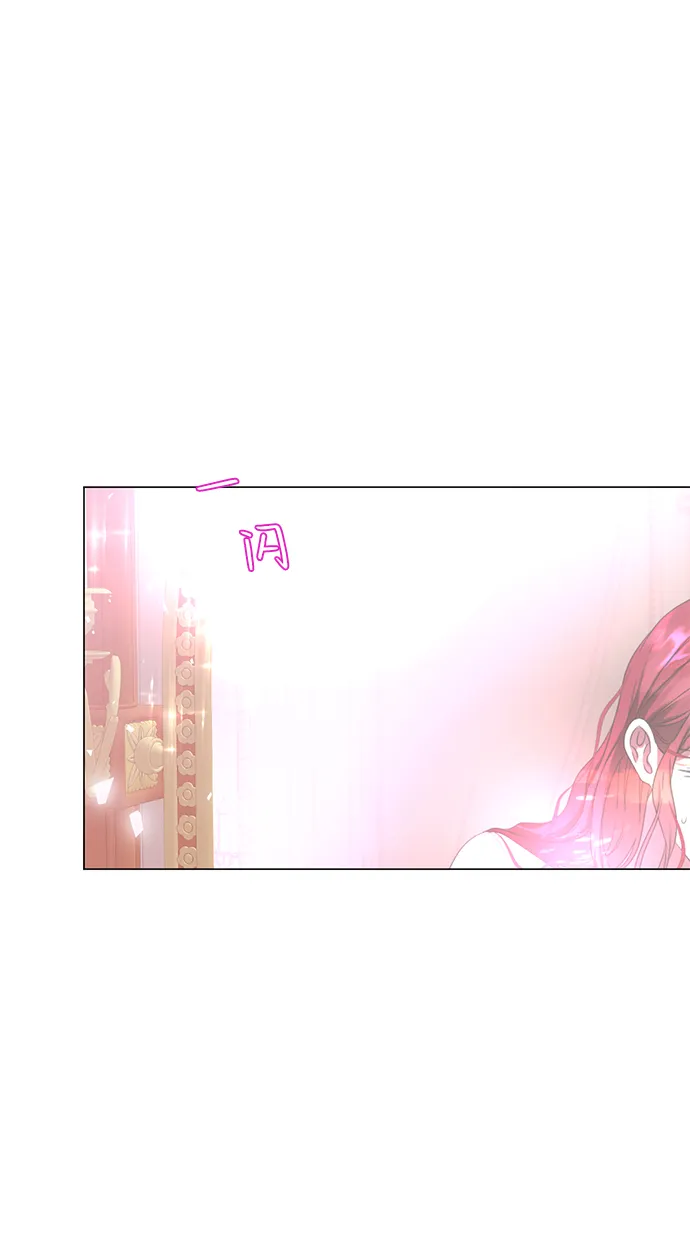 第1话 第120页