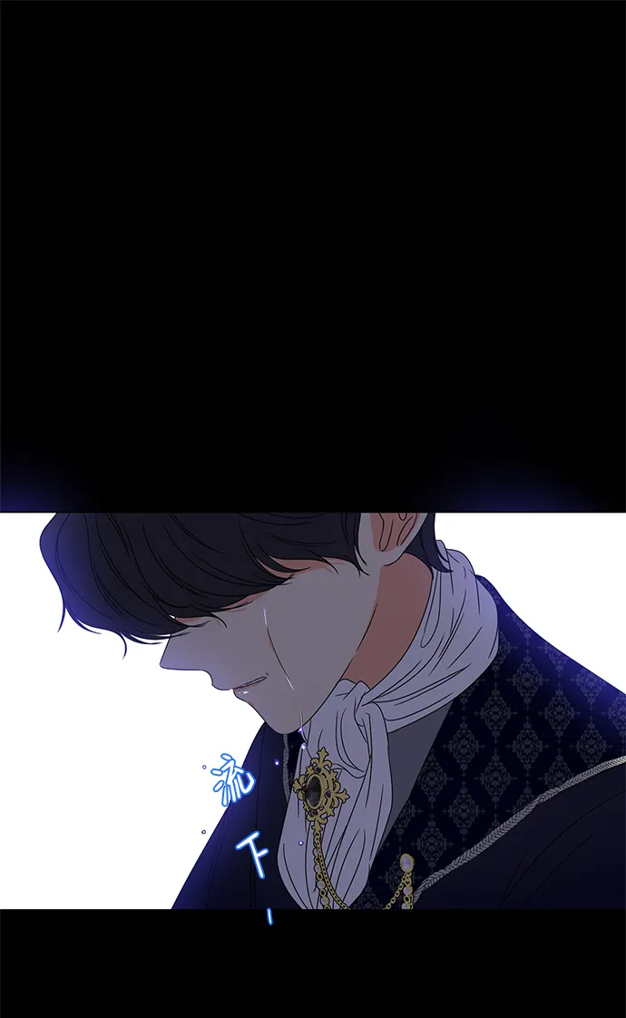 第3话 第32页