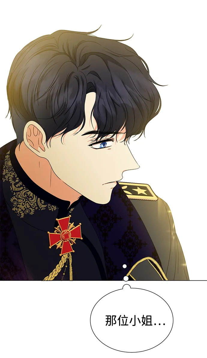 第3话 第62页