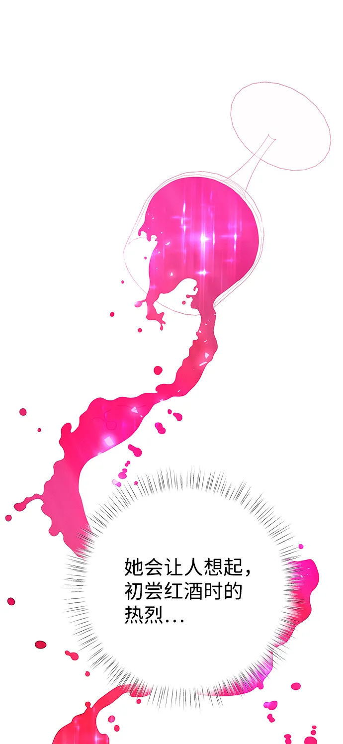 第3话 第63页