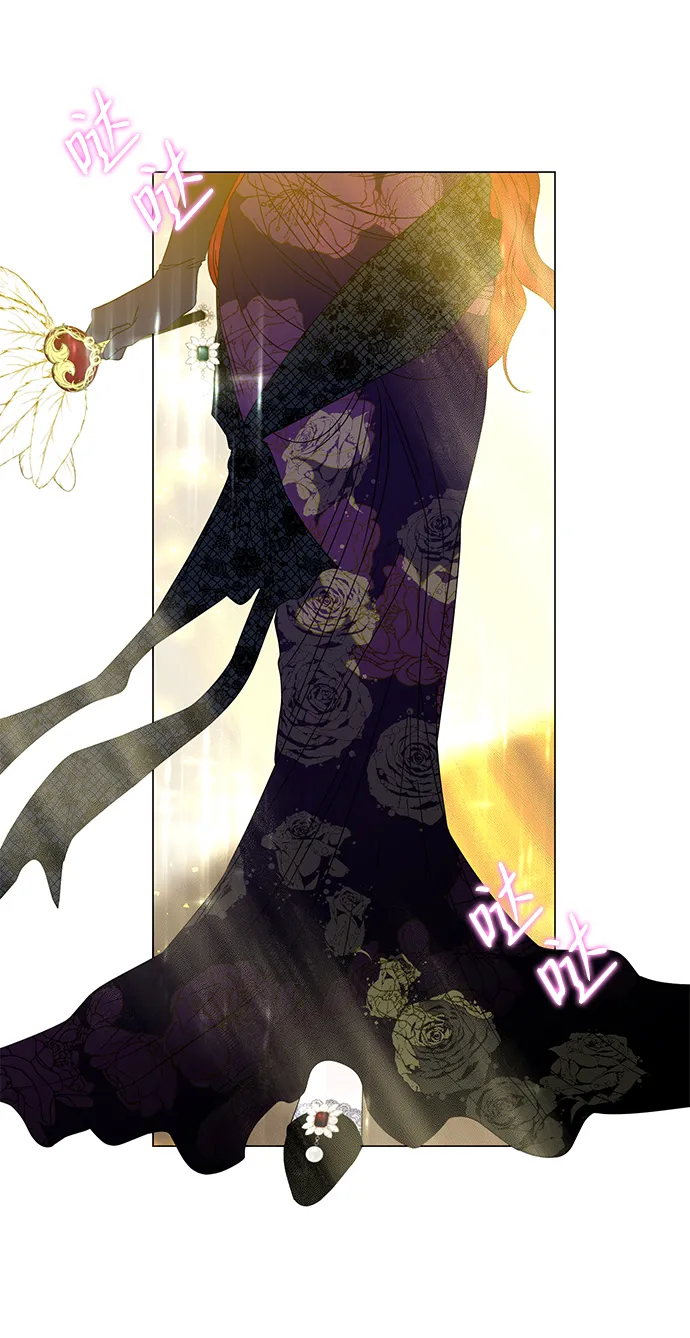 第3话 第67页